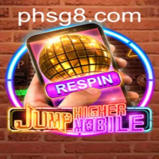 Exploring the Exciting World of JumpHighermobile